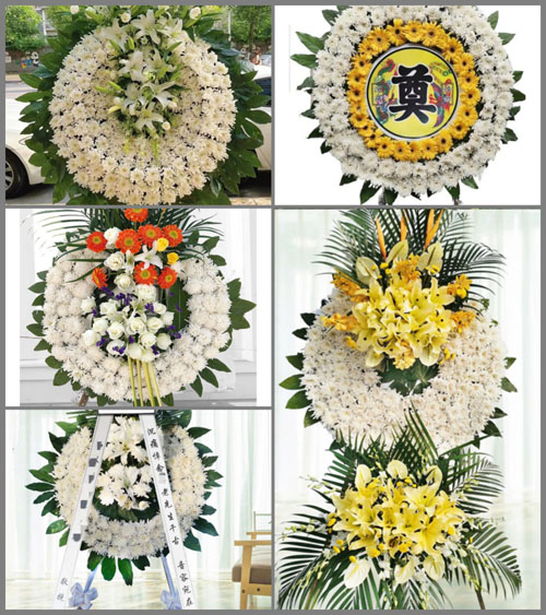 辽宁沈阳浑南区深井子街道花圈速递
